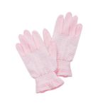 Product image of Sensai CELLULAR PERFORMANCE TREATMENT GLOVES